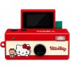 Hello Kitty Παιδική Φωτογραφική Μηχανή Κόκκινη