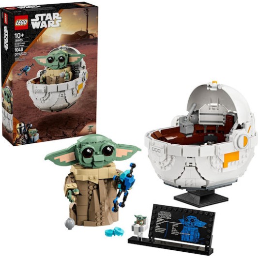 Lego Disney Grocu With Hover Pram για 10+ Ετών 1048τμχ