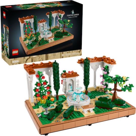 Lego Icons Icons - Fountain Garden
