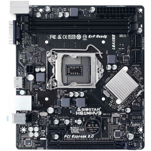 Biostar H61MHV3 Ver 7.0 Motherboard Micro ATX με Intel 1155 Socket H61MHV3