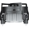 Arctic Alpine 17 CO Ψύκτρα Επεξεργαστή για Socket 1700