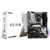 ASRock B650 Pro RS Motherboard ATX με AMD AM5 Socket 90-MXBL10-A0UAYZ