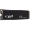 Crucial P310 SSD 1TB M.2 NVMe PCI Express 4.0