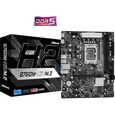 ASRock B760M-H2/M.2 Motherboard Micro ATX με Intel 1700 Socket