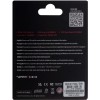 Patriot Viper P320 SSD 512GB M.2 NVMe PCI Express 4.0
