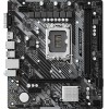 ASRock H610M-HVS/M.2 R2.0 Motherboard Micro ATX με Intel 1700 Socket 90-MXBJJ0-A0UAYZ