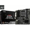 MSI B550M Pro-VDH WIFI Motherboard Micro ATX με AMD AM4 Socket 7C95-001R