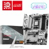 MSI B850 Gaming Plus Wifi6E Motherboard ATX με AMD AM5 Socket 7E80-001R