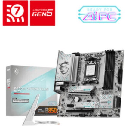 MSI B850M Gaming Plus WIFI6E Motherboard Micro ATX με AMD AM5 Socket 7E81-001R