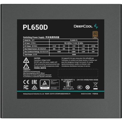 Deepcool PL650D 650W Μαύρο Τροφοδοτικό Υπολογιστή Full Wired 80 Plus Bronze