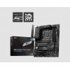 MSI Pro B760-P WIFI DDR4 Motherboard ATX με Intel 1700 Socket 7D98-001R