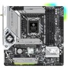 Gigabyte B760M E rev. 1.0 Motherboard Micro ATX με Intel 1700 Socket