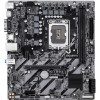 Gigabyte H810M H Motherboard Micro ATX με Intel 1851 Socket