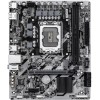 Gigabyte Motherboard Micro ATX με Intel 1851 Socket