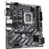 Gigabyte H810M S2H Motherboard Micro ATX με Intel 1851 Socket