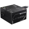 Gigabyte GP-P650G 750W Μαύρο Τροφοδοτικό Υπολογιστή Full Wired 80 Plus Bronze