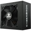 ASRock NUC BOX Barebone (Celeron Quad Core-J6412)
