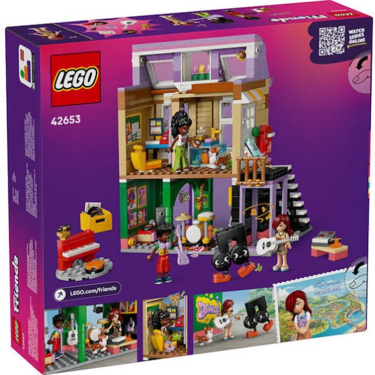 Lego Friends Music Store & Apartment για 7+ Ετών 483τμχ