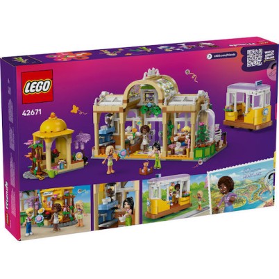 Lego Friends Plant Café & Flower Shop για 9+ Ετών 1138τμχ