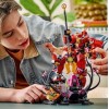 Lego Ninjago The Fire Knight Mech για 14+ Ετών 996τμχ