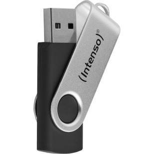 Intenso 64GB USB 3.2 Stick Ασημί
