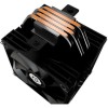 Enermax ETS-T41D Ψύκτρα Επεξεργαστή για Socket AM4/AM5/1200/115x/1700