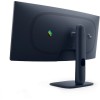 Dell Alienware Gaming AW3425DWM Ultrawide Gaming Monitor 34