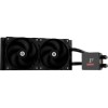 Enermax LIQMAX IV 240 Υδρόψυξη Επεξεργαστή Διπλού Ανεμιστήρα 120mm για Socket AM4/AM5/1700/115x