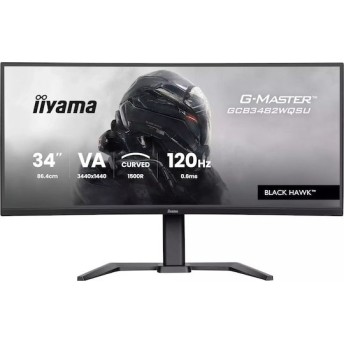 Iiyama GCB3482WQSU-B1 VA HDR Curved Gaming Monitor 34