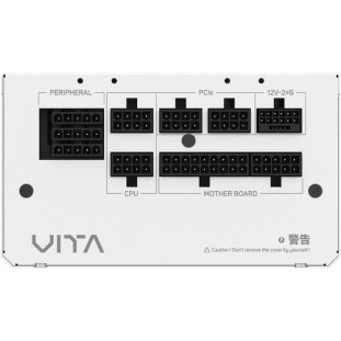 FSP/Fortron VITA GM 850W Λευκό Τροφοδοτικό Υπολογιστή Full Modular 80 Plus Gold