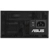 Asus 850W Μαύρο Τροφοδοτικό Υπολογιστή Full Modular 80 Plus Gold (90YE04A0-B0NC00)