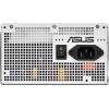 Asus Prime 850W Λευκό Τροφοδοτικό Υπολογιστή Full Modular 80 Plus Gold