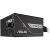 Asus Prime 750W Μαύρο Τροφοδοτικό Υπολογιστή Full Wired 80 Plus Bronze
