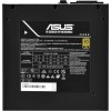 Asus Prime 750W Λευκό Τροφοδοτικό Υπολογιστή Full Modular 80 Plus Gold