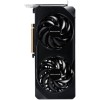 Gainward GeForce RTX 5060 8GB GDDR7 Ghost Κάρτα Γραφικών