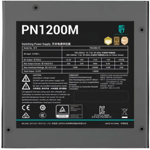Deepcool 1200W Μαύρο Τροφοδοτικό Υπολογιστή Full Modular 80 Plus Gold (R-PNC00M-FC0B-JGEU)