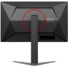 AOC 24G4HA IPS HDR Monitor 23.8