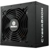 Enermax 750W Μαύρο Τροφοδοτικό Υπολογιστή Semi Modular 80 Plus Bronze (EMB750EWT-NAC)