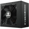Enermax Rebel P10 850W Μαύρο Τροφοδοτικό Υπολογιστή Full Wired Cybenetics Silver