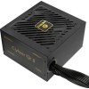 Enermax CyberG II 750W Μαύρο Τροφοδοτικό Υπολογιστή Full Wired 80 Plus Gold