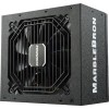 Enermax MarbleBron 650W Μαύρο Τροφοδοτικό Υπολογιστή Semi Modular 80 Plus Bronze