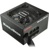 Enermax MarbleBron 650W Μαύρο Τροφοδοτικό Υπολογιστή Semi Modular 80 Plus Bronze