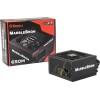 Enermax MarbleBron 650W Μαύρο Τροφοδοτικό Υπολογιστή Semi Modular 80 Plus Bronze