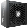 Enermax MAXPRO IV 550W Μαύρο Τροφοδοτικό Υπολογιστή Full Wired 80 Plus Standard