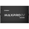 Enermax MAXPRO IV 650W Μαύρο Τροφοδοτικό Υπολογιστή Full Wired 80 Plus Standard