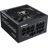 Enermax PlatiGemini 1200W Μαύρο Τροφοδοτικό Υπολογιστή Full Wired 80 Plus Platinum