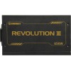 Enermax Revolution III 650W Μαύρο Τροφοδοτικό Υπολογιστή Full Modular 80 Plus Gold