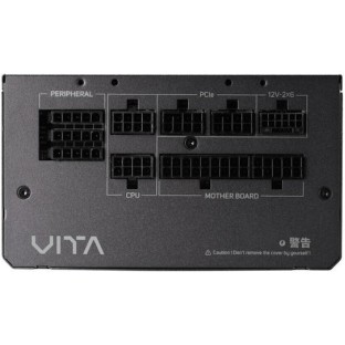 FSP/Fortron VITA GM 850W Μαύρο Τροφοδοτικό Υπολογιστή Full Modular 80 Plus Gold