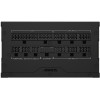 Gigabyte Aorus Elite P850W 850W Μαύρο Τροφοδοτικό Υπολογιστή Full Modular 80 Plus Platinum
