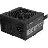 Gigabyte P450B 450W Μαύρο Τροφοδοτικό Υπολογιστή Full Wired 80 Plus Bronze